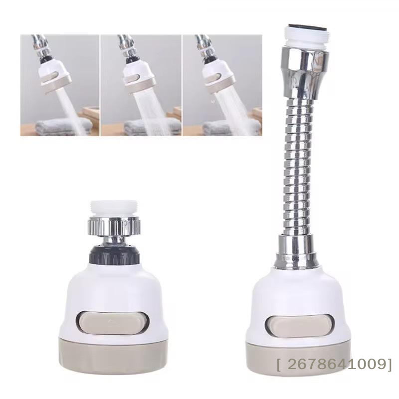 Commercial Kitchen Tap - ⚑ Adattatore Universale per Rubinetto da