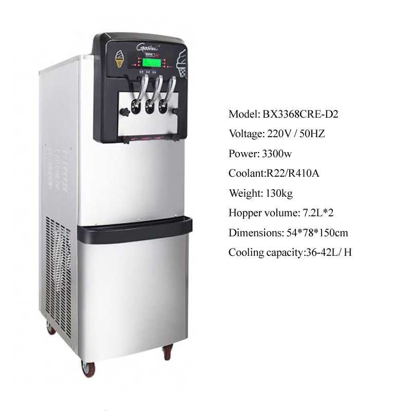 Macchina per Gelato Soft Serve - Soft Serve Ice Cream Machine recensione e prezzo