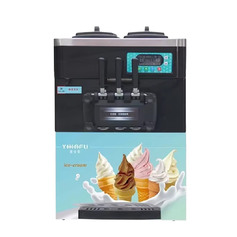 Macchina Commerciale Automatic - Soft Serve Ice Cream Machine recensione e prezzo