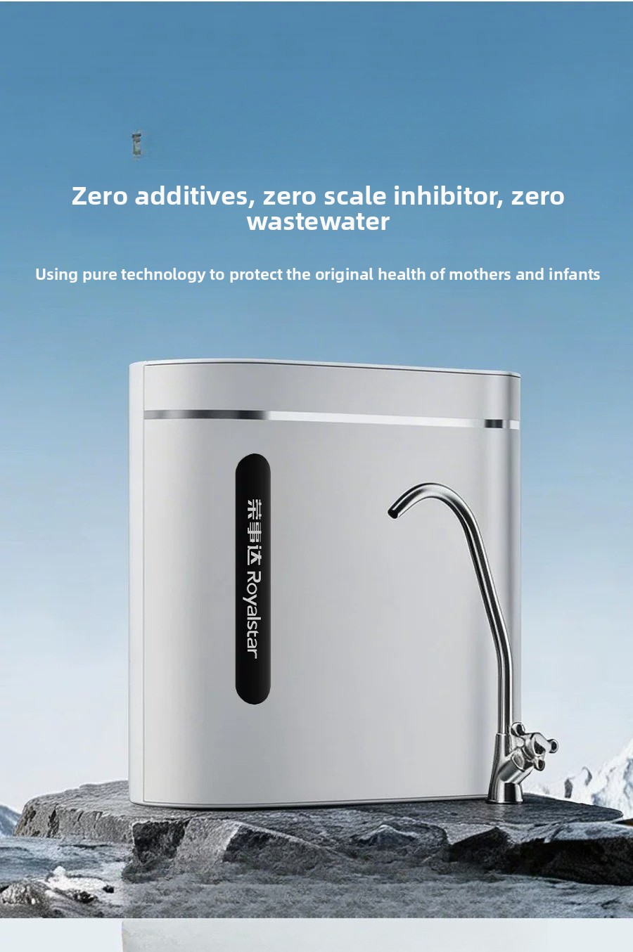 Depuratore d'Acqua da Cucina,  - Commercial Kitchen Tap recensione e prezzo