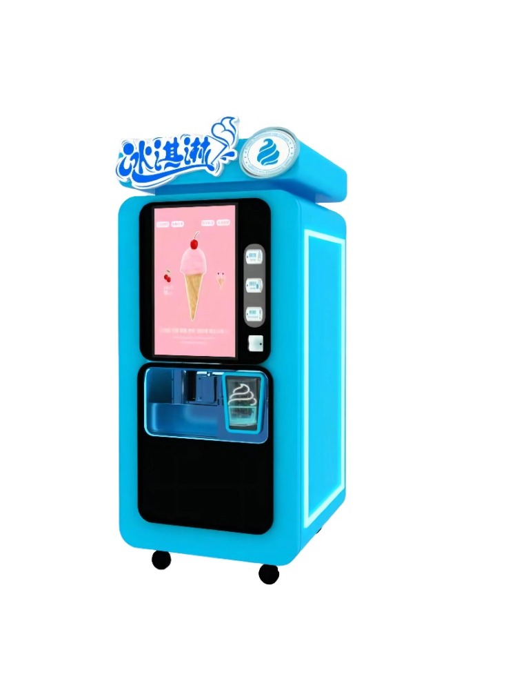 Distributore Automatico di Gel - Soft Serve Ice Cream Machine recensione e prezzo